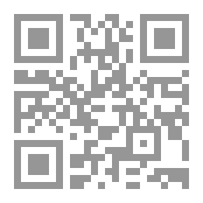 Qr Code Sesame - Cahier Dexercices 1 (EB6 - 6e)