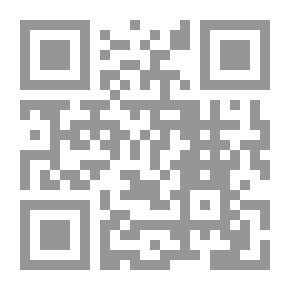 Qr Code عمر الخيام :عصره.سيرته.أدبه.فلسفته.رباعياته