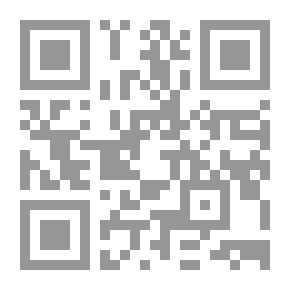 Qr Code أطروحة عن المعادن والتعدين