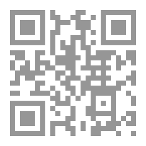 Qr Code عشر رسائل فى تاريخ القضاء والتشريع