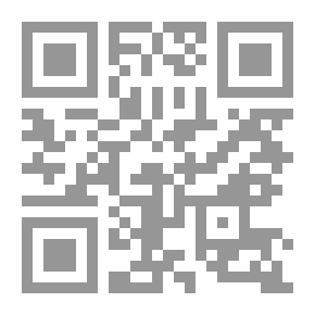 Qr Code تنبت الألم للفرح