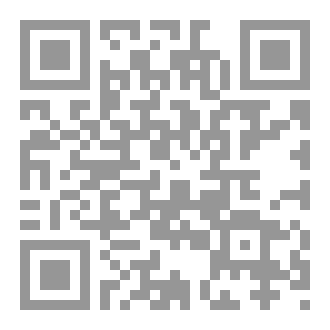 Qr Code مرآة الغسق