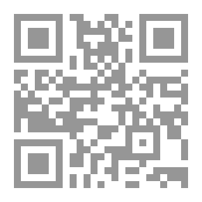 Qr Code بناتي
