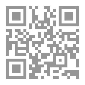 Qr Code التكامل الإقتصادى العربى بين الإمكانات والمعوقات