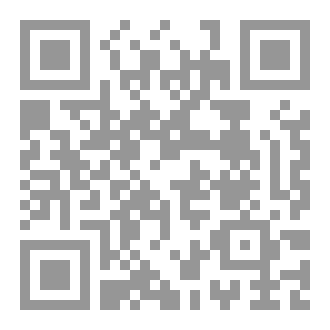 Qr Code تعرّف على زكرياء الرياح
