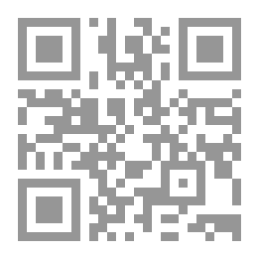 Qr Code Fath Al-Ghaffar Explained By Al-Manar