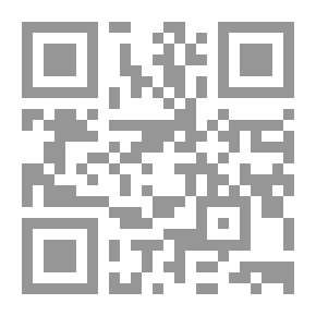 Qr Code حلية السفرة البررة فيما زادته الطيبة على الشاطيبة والدرة