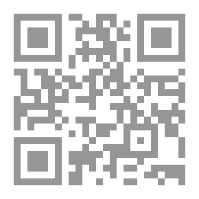 Qr Code خمسون عاماً في واحة العين