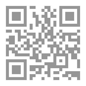 Qr Code الإخلاص حقيقته ونواقضه -