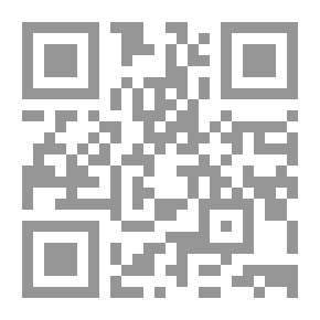 Qr Code بوش محارباً