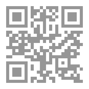 Qr Code لولبة أميرة الغزلان