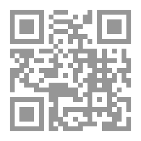 Qr Code معاني الأبنية في العربية
