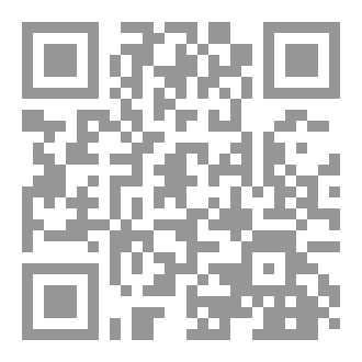 Qr Code فوائد وعبر فى تاج الذكر