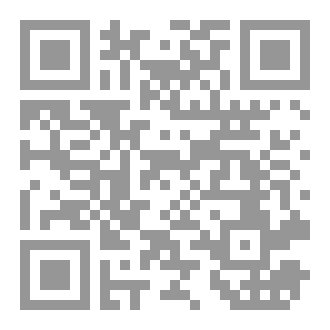 Qr Code كذبة أبريل