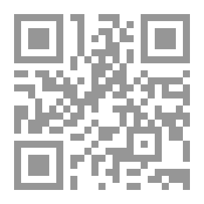 Qr Code تفاهات هائلة