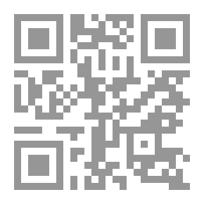 Qr Code De mirabilibus auscultationibus