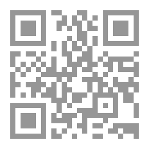Qr Code مغناة السيسبان `المروي بحليب الغزلان`