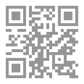Qr Code Cosmopolis: A Novel