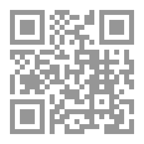 Qr Code رواية يمان