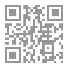 Qr Code افسس