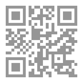 Qr Code علم الكونيات البابلي