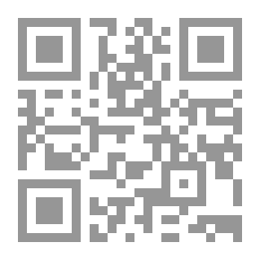 Qr Code جبابرة الإجرام