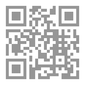 Qr Code الغابة المسكونة