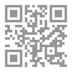 Qr Code بحوث في علم اللغة الإدراكي