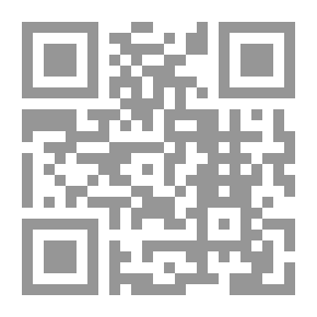 Qr Code منوشة الشقية والألوان الشمعية