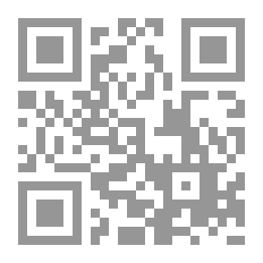 Qr Code أفلاطون والأسطورة