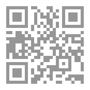 Qr Code السياسة التعليمية في العالم العربي