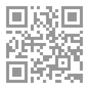 Qr Code The Philosopher Ibn Rushd