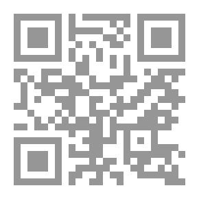 Qr Code السياسة الشرعية في رئاسة الرعية