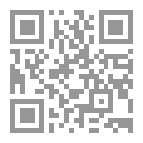 Qr Code Demon Defeat