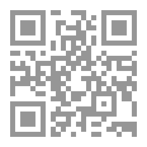 Qr Code نداء العشاق - 328