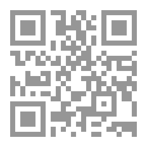 Qr Code حاء