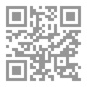 Qr Code The Complete Collection Of President Gamal Abdel Nasser's Speeches And Statements #4: From January 13 - 1964 To December 31 - 1965