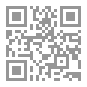Qr Code في الواقع متقلبة
