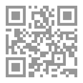 Qr Code الشاسو