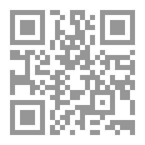 Qr Code Phonology And Sounds Of The Arabic Language
