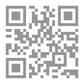 Qr Code الهندسة الرائعة - ألعاب الملاهي