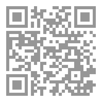 Qr Code علم النفس الإيجابي (كيف تحقق السعادة والرضا)