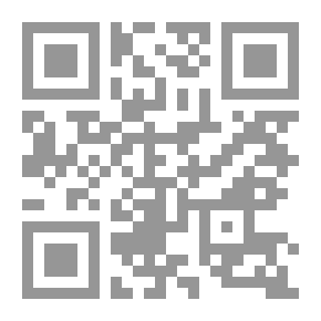 Qr Code رسائل فرانز ليزت