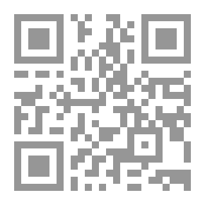 Qr Code شلة سعودية في هولندا