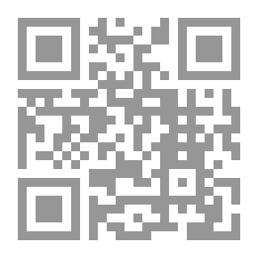 Qr Code الترجمة وإشكالات المثاقفة #2