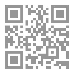 Qr Code سيف الدين والمصباح السحري