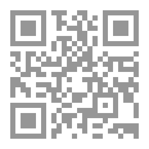 Qr Code Problem Solving And Math Education