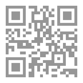 Qr Code Parents' Lament