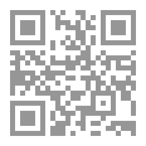 Qr Code مدن لاترى النور