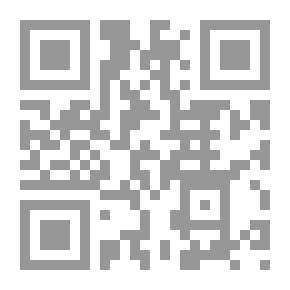 Qr Code معالجة ضد التآكل للأسطح الخرسانية
